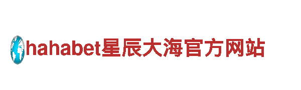 玩转创意！苹果6566体育游戏广告公司为您量身打造